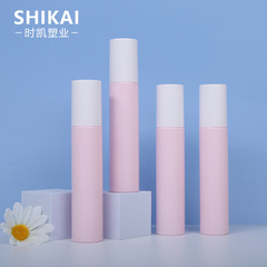 Factory 80ml Pink Emulsion Bottle Cosmetic Refill Bottle Set Skincare Packaging PET Spray Bottle