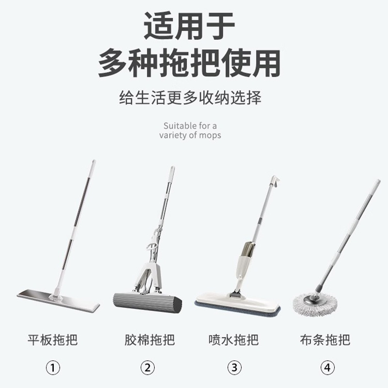 ♥❣다양한 걸레에 적합❣♥