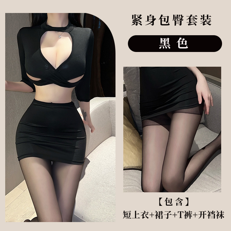 블랙 + 블랙 오픈 양말