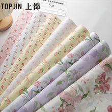 情人节新款蓝樱花雪梨纸内衬纸鲜花花束包花纸手揉纸花卉氛围纸