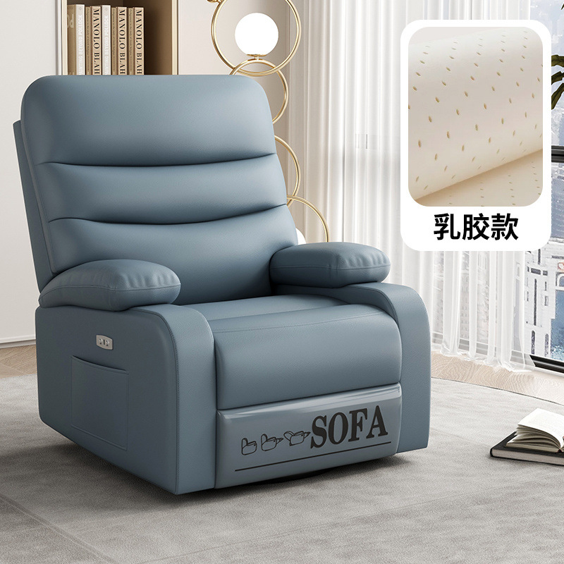 Silla de mecedora espacial de primera clase sofá sala de estar manicuría multifuncional dormitorio sofá eléctrico masaje perezoso