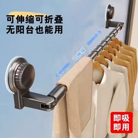 卫浴置物架;厨房置物架;浴室角架