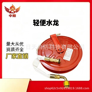 �S�����l �p������ˮ�������b 10��20��30���x����NҎ��ߴ�����