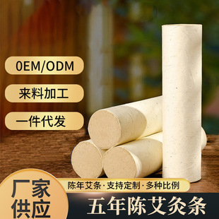 �ӹ�����5CM�Ӵ��׻�İ��� 30:1���ھİ����� ������ְֳ��ėl