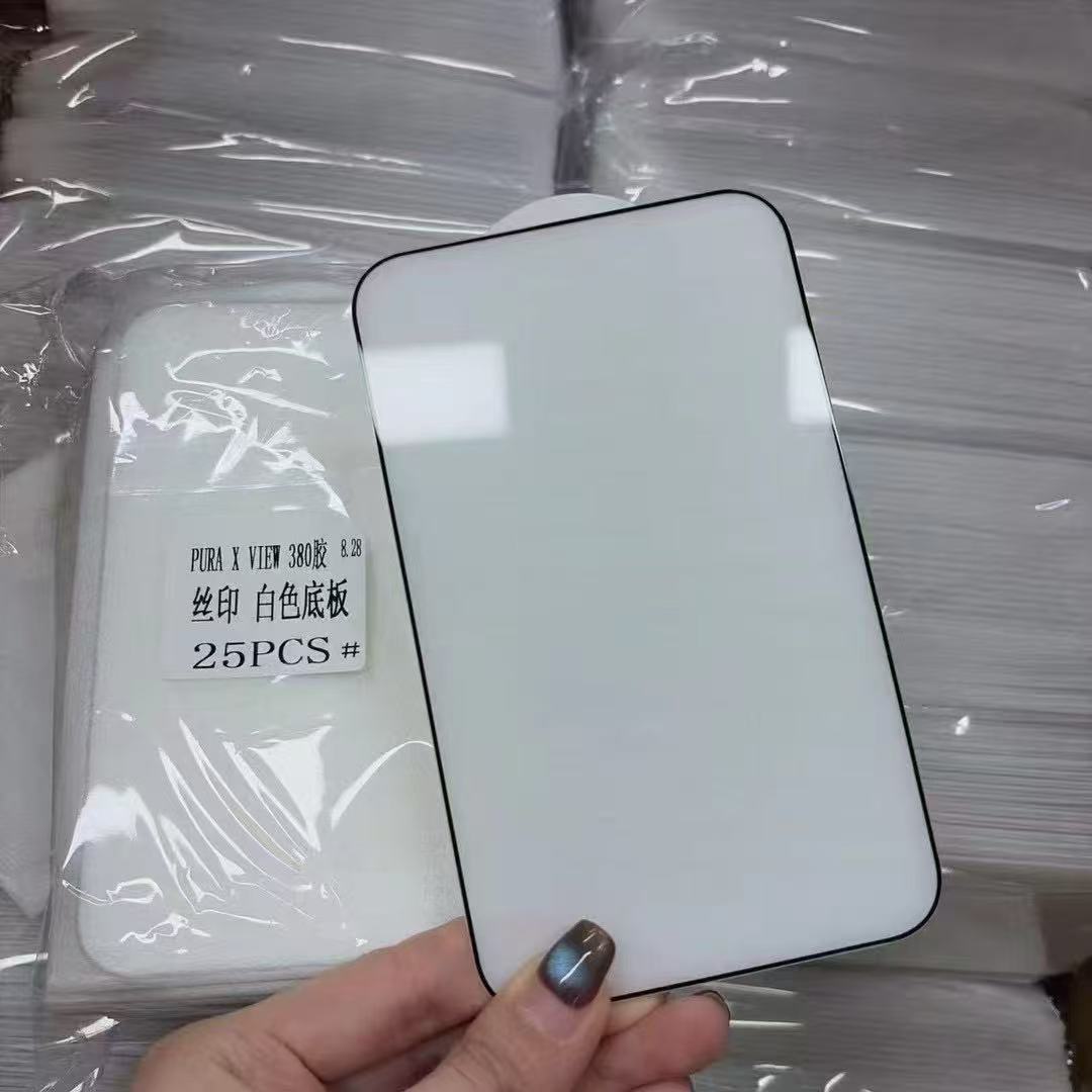 Suitable for Huawei Pura X view silk-printed full-screen high-definition tempered film phone outer screen glass protective film