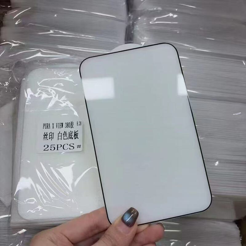 Suitable for Huawei Pura X view silk-printed full-screen high-definition tempered film phone outer screen glass protective film Suitable for Huawei Pura X view silk-printed full-screen high-definition tempered film phone outer screen glass protective film