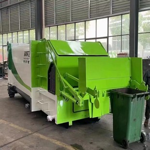 Smart Life garbage station movable garbage compression equipment 15 square meters compressed garbage transfer station