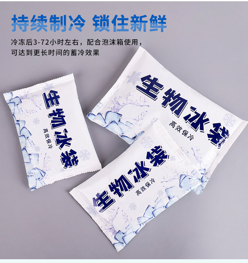详情-07.jpg