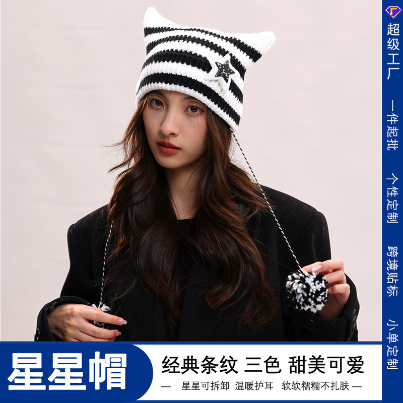 Yabi Style Stripesd Little Devil Knitted Toe Cap for Women, Cute Rope Star Patch Woolen Hat, Age-Reducing Ear Protection Hat