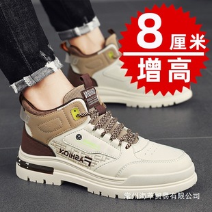 �����¿��R��ѥ�����e�\��Ь��ʿ����10cm�n���Ь��Ь���������l