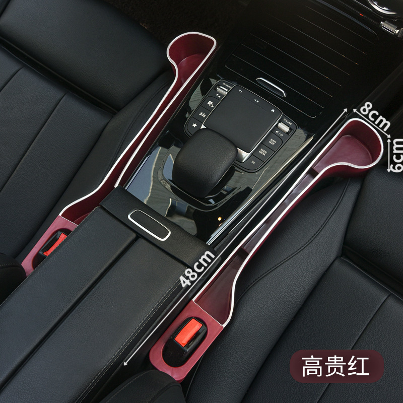 自動車の主な副運転の収納箱の車載の隙間を挟む多機能のコップの棚の車の車の雑物の整理する箱の物の棚|undefined