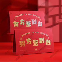 �Y�λ�Y��ӛ��������λ̨�����ƻ�c��̨�Y������ϯλ���[�����e