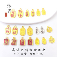 �ŷ��U��ƽ����ؔ�{������ diy�ֹ��Ʒ�������朒�����L����