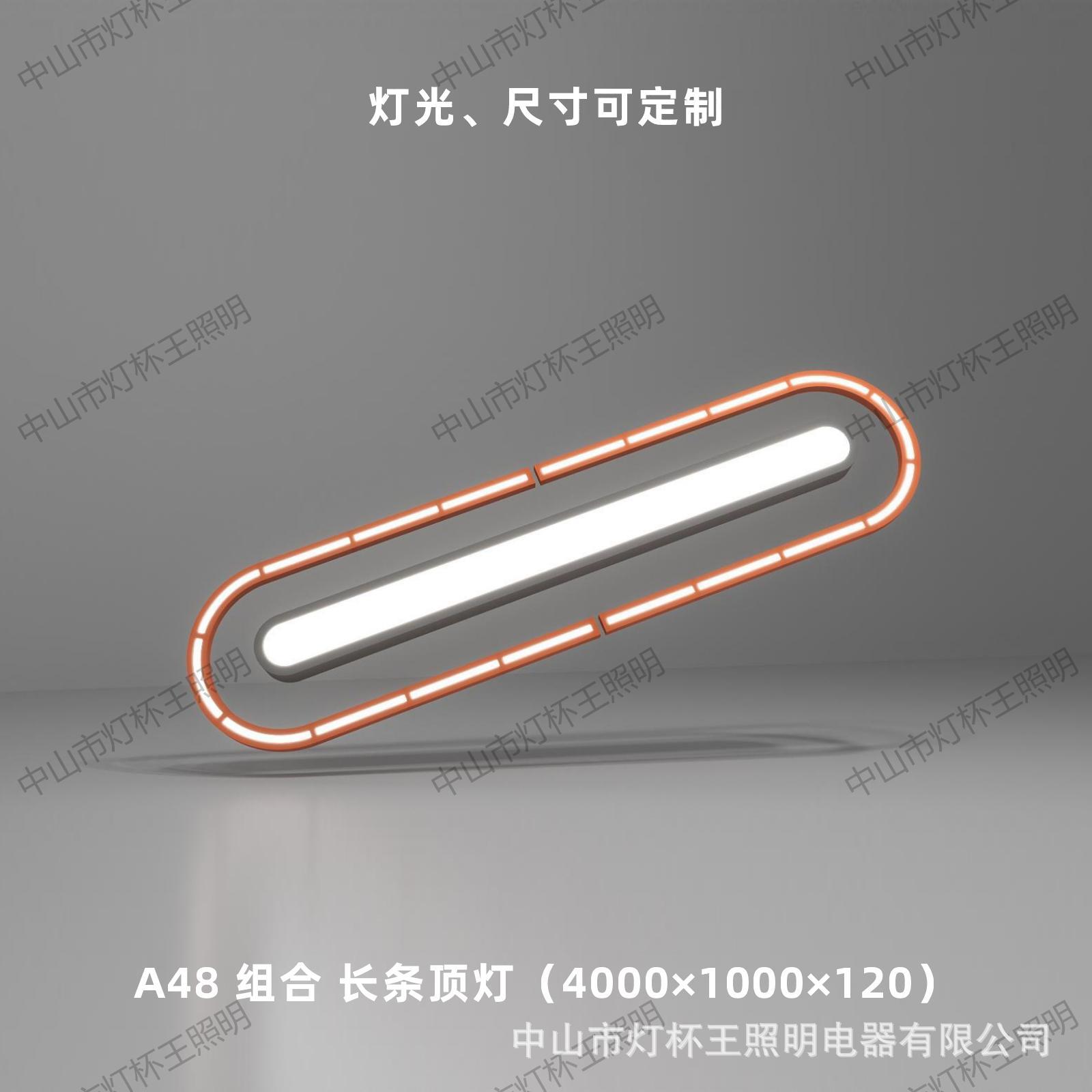 Acrílico modelado lámpara de vela de deportes electrónicos de internet café módulo de forma extraña lámpara billar ciudad de juegos sala de juegos gimnasio atmósfera lámpara