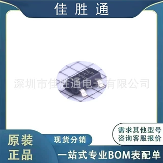 ME6208A50M3G 线性稳压器IC 原装现货 封装SOT23-3 详情请咨询