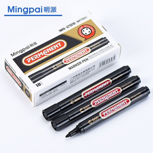 Large-capacity black marker oil-based quick-drying large pen thick pen signature pen mark pen marker pen
