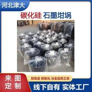 �м�����ƿ��������͸��g����ɫ����ʯī���