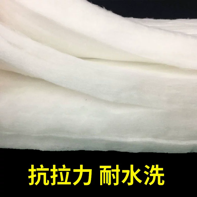 Smooth imitation silk cotton glue-free cotton clothing home textile down cotton space cotton silk cotton can be washed