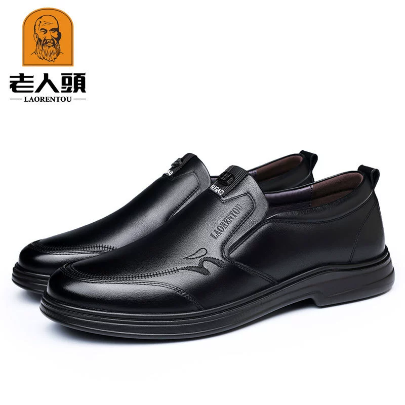 Кожаные туфли для стариков, Мужская Осенняя новая Корейская повседневная кожаная обувь, дышащая мягкая подошва, Корейская повседневная мужская обувь, прилив