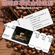 ���ȃ���ȯ���ƿ�˺���F��ȯ������ȯӡˢ�����Ƭ�ۿ�����С��