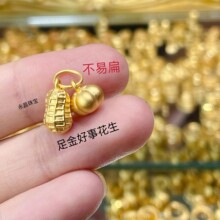 ���999���ӻ��������S����°l���쉋�����D�\������Ů�ѶY��