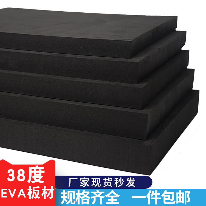 38 degrees EVA material black and white high -density COS props foam…