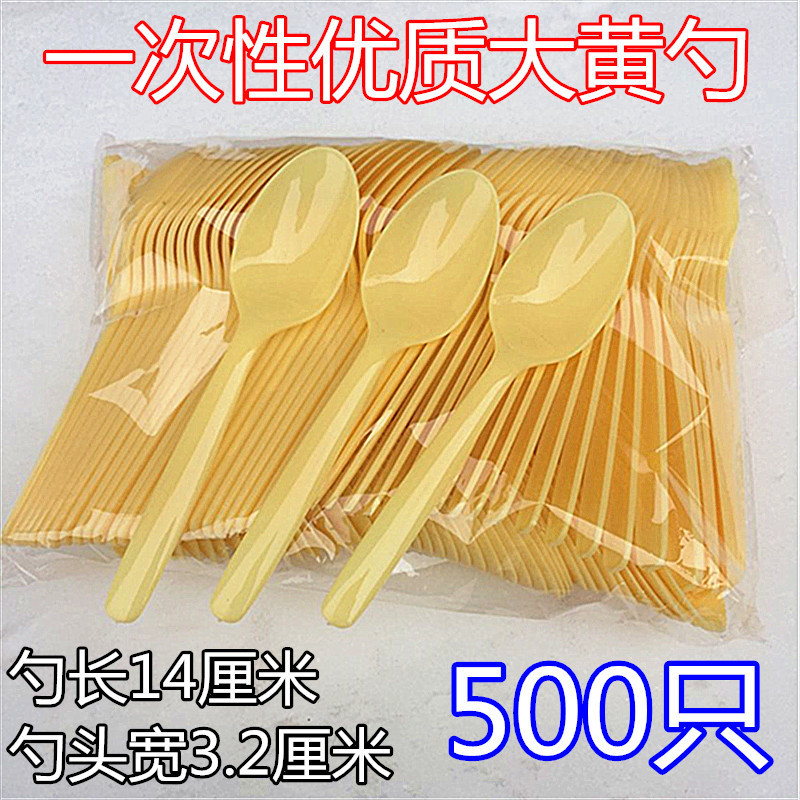 Cucharas desechables cucharas de plástico cucharas transparentes cucharas de comida rápida para llevar cucharas de postre cucharas de arroz cucharas de hielo cucharas comerciales