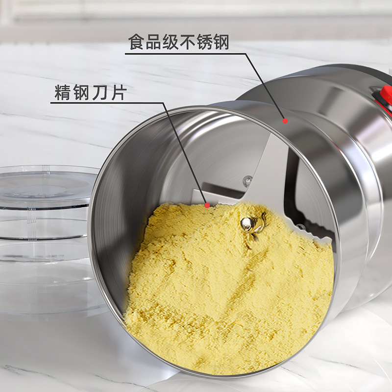 110V/220V máquina de molienda hogar ultra-fino eléctrico Materiales Medicinales multi-función ultra-fino molino de harina seca máquina de molienda