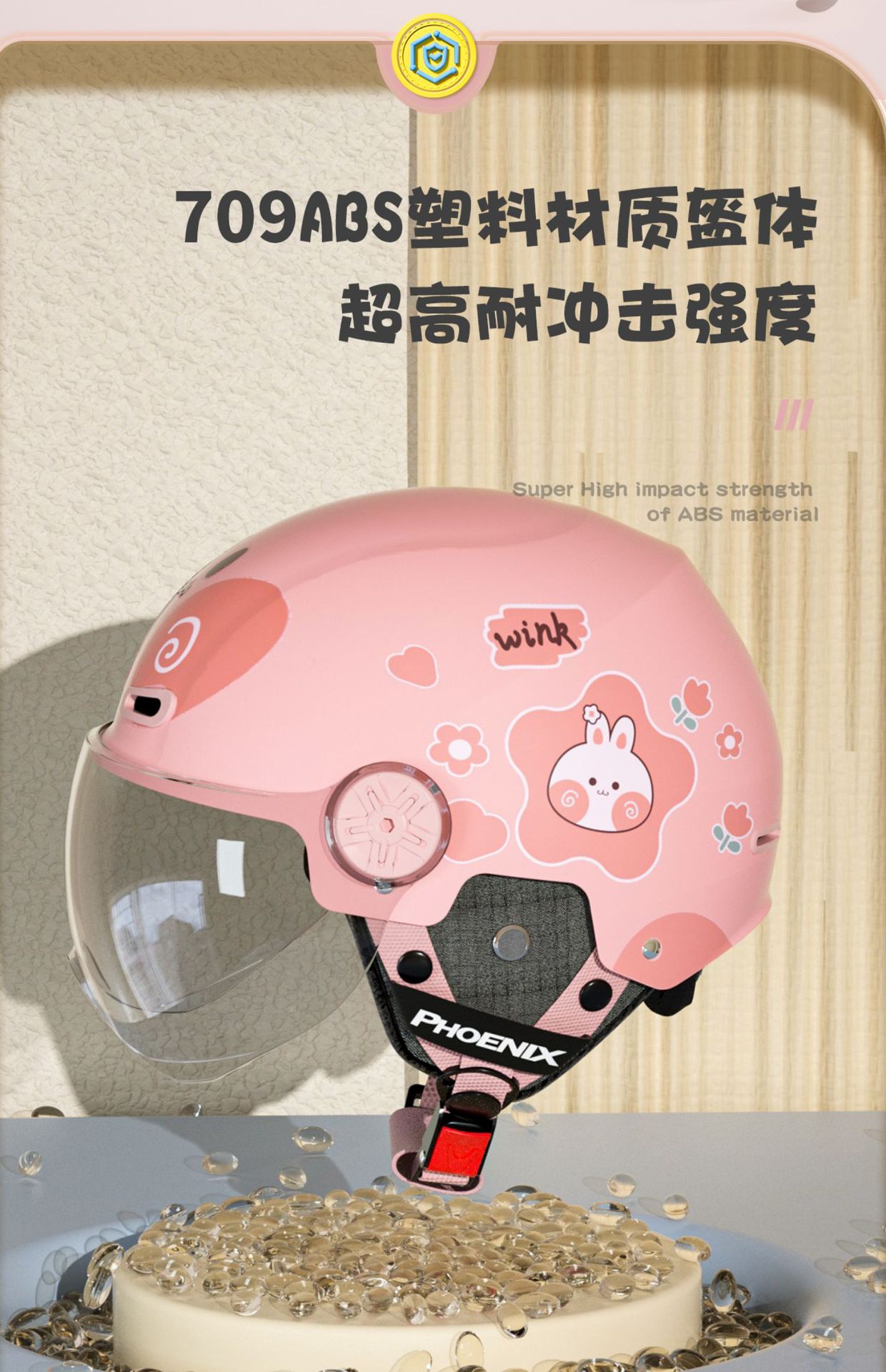 3C Helmet New Model Children's Electric Vehicle Helmet Motorcycle Helmet Cartoon Half Helmet Summer Helmet Four-Season Helmet TK02