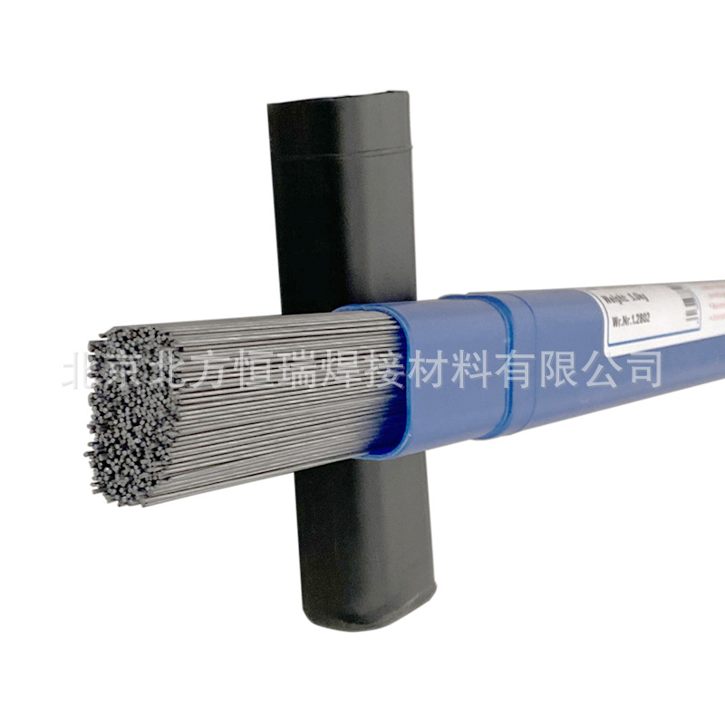 FDAC模具钢氩弧焊丝DH2F