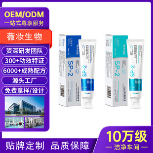 OEM�N�ƶ��ƴ��ӹ�������ˬ��������������ȥ�S���˝���ODM�S��