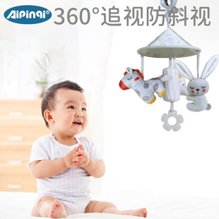 Newborn Nordic gray white hanging umbrella visual Enlightenment training baby comfort bed Bell baby stroller pendant early education