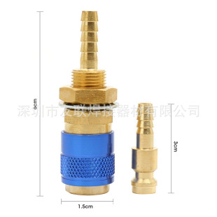 M6���Cͨˮ��� �{ɫˮ�亸����sˮ��ˮ���O����^6mm  ���M����