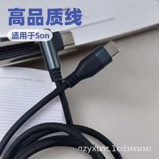 ���Ƴ���usbtypec��䔵�����X�Ͻ𾎿�pcvע�܂���90��180���֙C