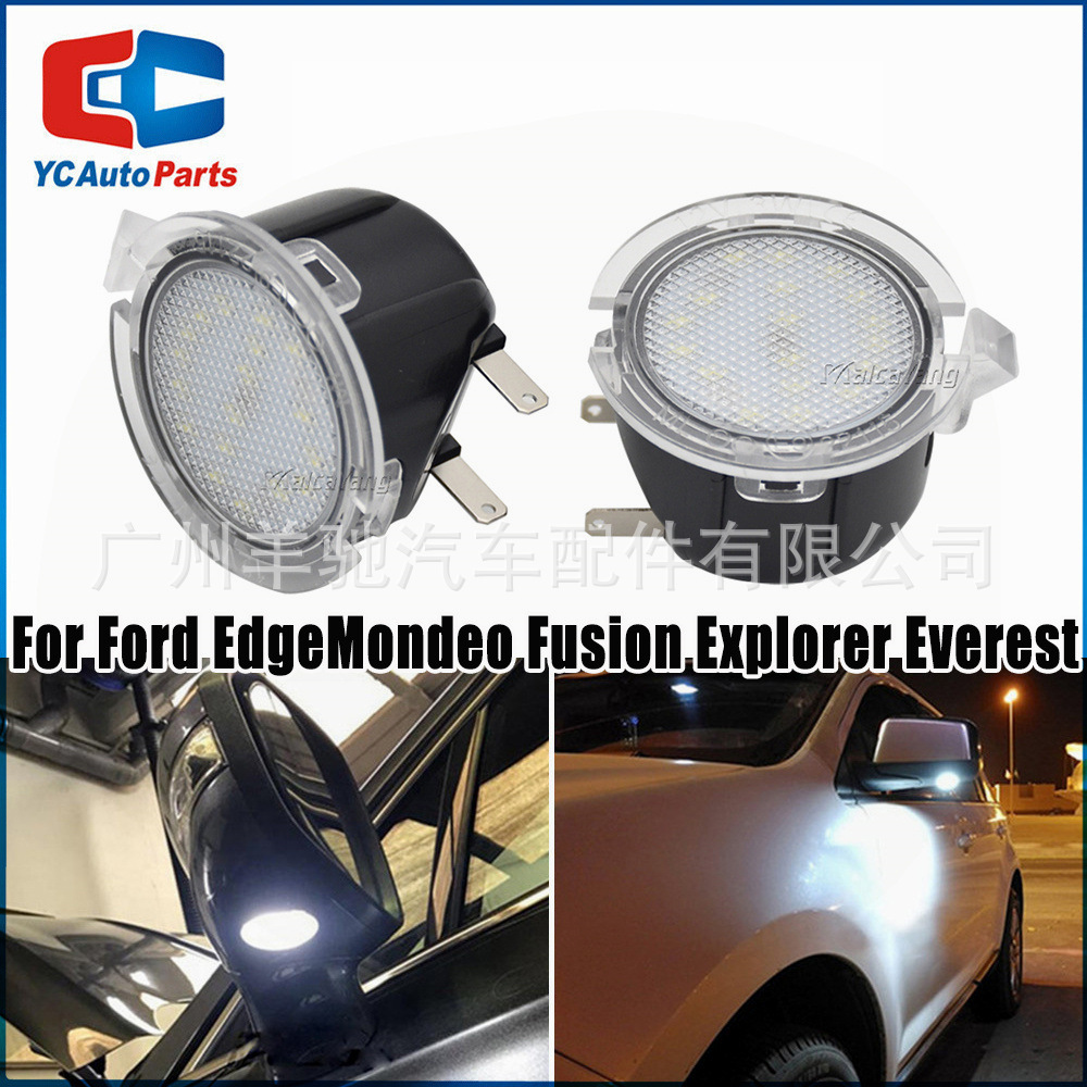 Aplicable a Toyota Tundra XK50 coche LED luz de suelo Sequoia espejo retrovisor pozo luz de bienvenida