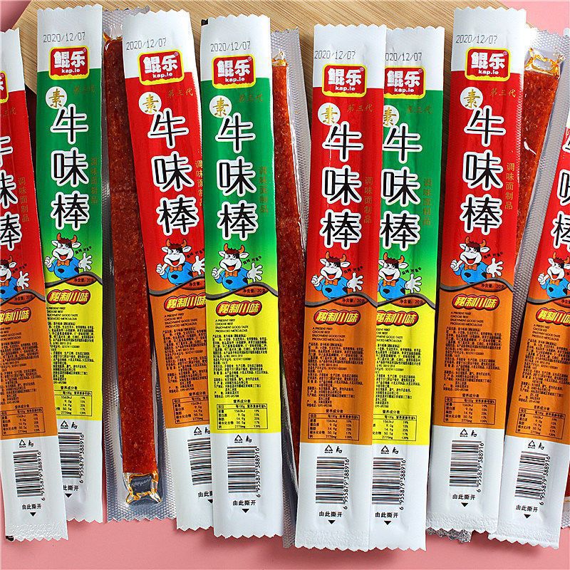Beef-flavored spicy strips