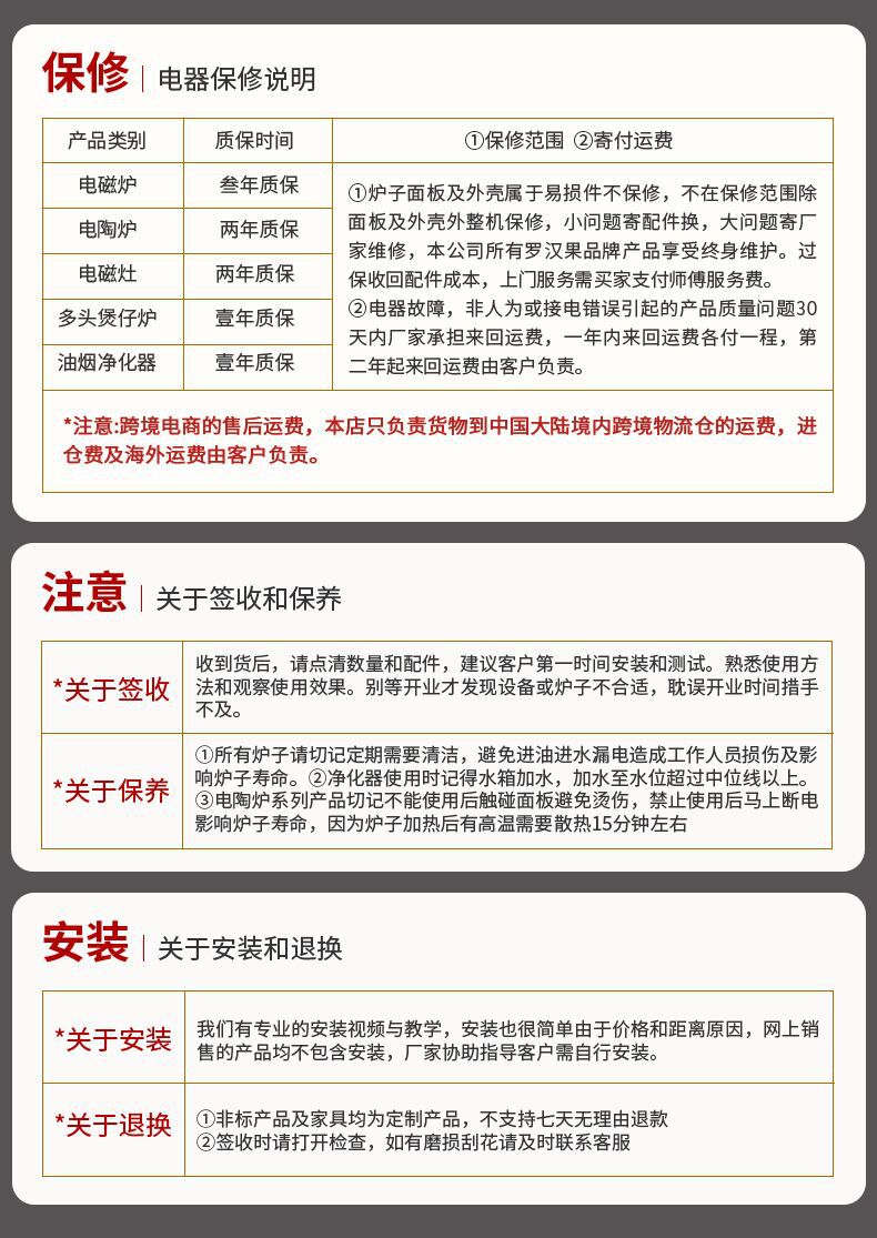 QQ图片20230215100003