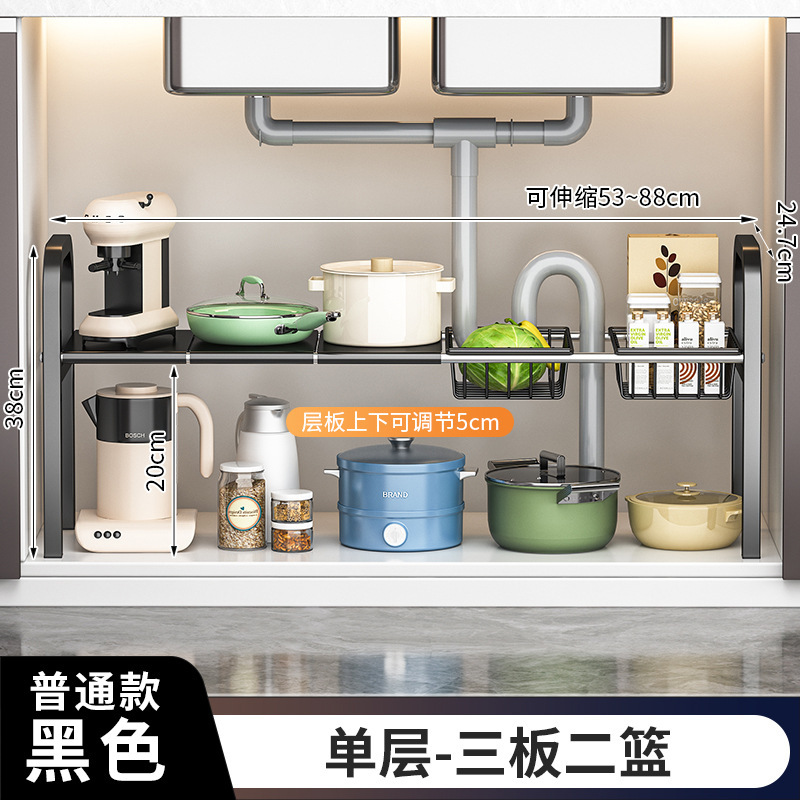 Retráctil fregadero de la cocina rack de almacenamiento de baño fregadero debajo del gabinete olla de almacenamiento rack olla rack