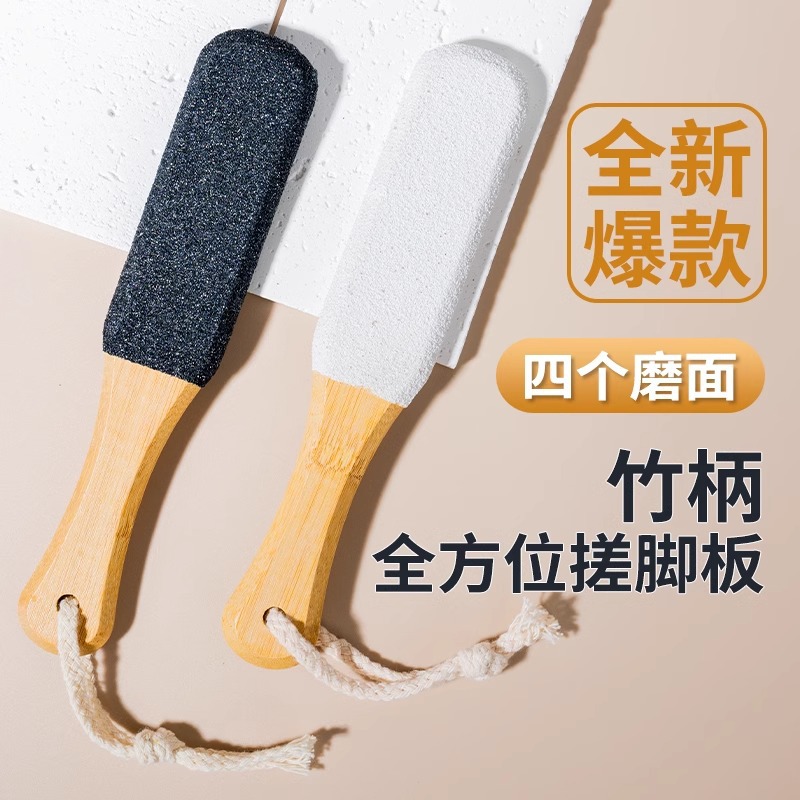 Para frotar los pies, pelar la piel muerta y los callos, frotar los pies en casa, raspar los talones, piedra de frotar los pies naturales, rectificador de pedicura