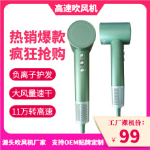 11�f�Dؓ�x�Ӹ��ٴ��L�C���LͲ늴��L OEM�N�ƶ��� Դ�^�S�� ���l