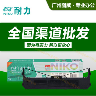 ����ɫ���� KX-P1131 �m���KX-P181 KX-P3200�ʽ��ӡ�Cɫ��о