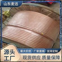 TJ ͭ���� �ӵ���ͭ���߶��ͭ������ͭ���ߵ����ӵ�ͭ����Ӳ����