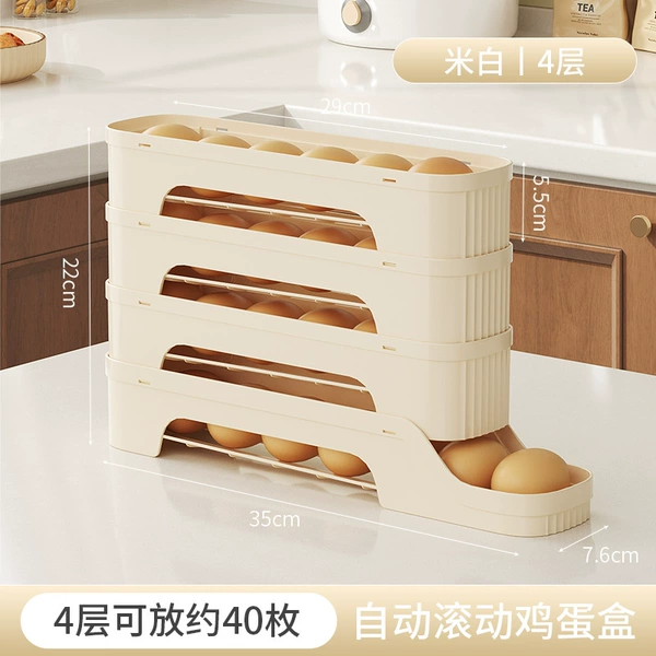 Beige colored paper, pack, 4 floors