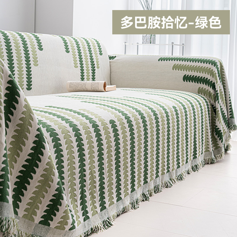 Funda de sofá de chenilla, cuatro estaciones, universal, cómoda y agradable al tacto