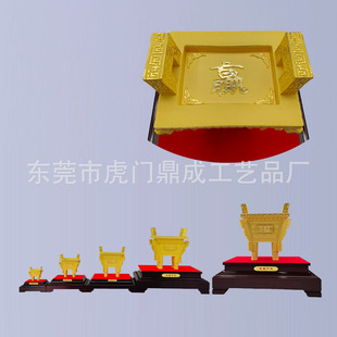 �qɳ�𶦔[���𶦶�ʢǧ���k���Ҿƙ��b�Ʒ��˾���w�_�I�YƷ���l