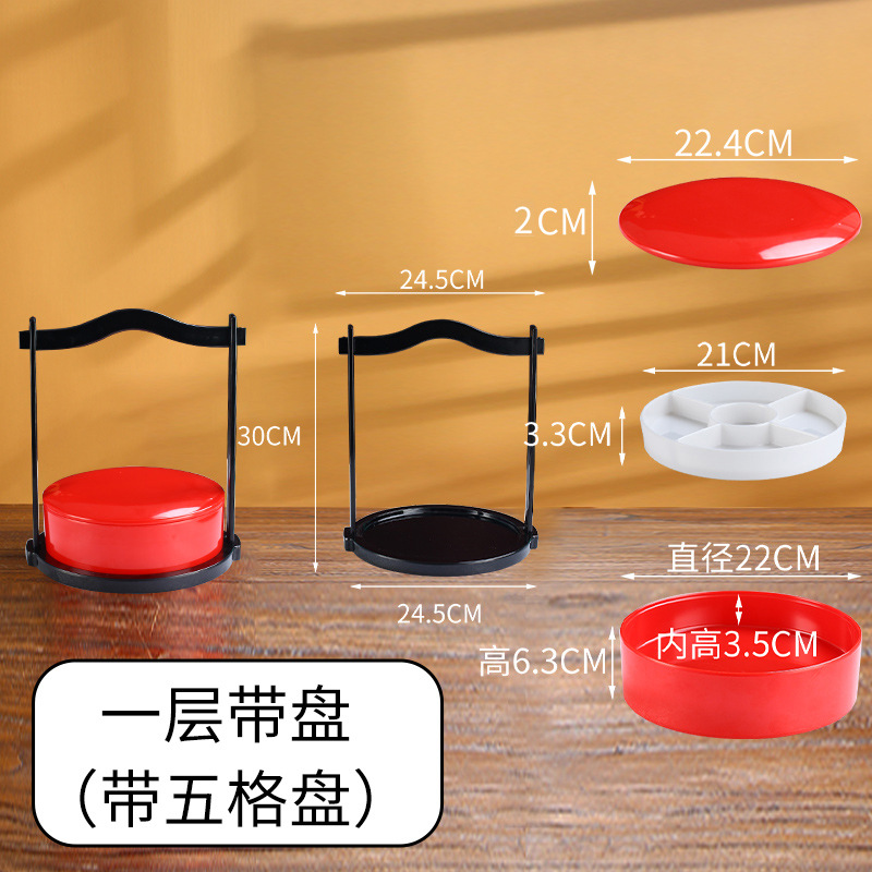 No.11 단층 바스켓 “세트) 안에 5 그리드 플레이트 포함