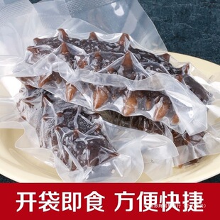 2��6�Ｔʳ�����_����ʳ3000g�rʳ�̅����B�����|��������S���]