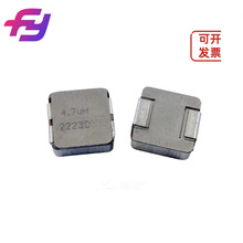 IHLP2525CZER4R7M01 һ�w�����NƬ늸� VISHAY/���� ���bSMD