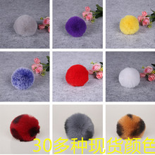 �H��ë������ë����ë���f�}��ë���Ʒ�������H��ë��S��ֱ��