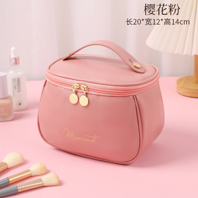 小巧简约便携网红包亚马逊化妆包PU大容量化妆品包收纳包工厂批|undefined